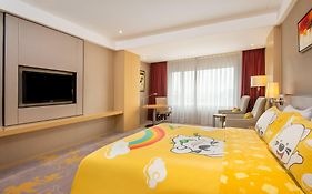 Holiday Inn Zhongshan Downtown, An Ihg Hotel